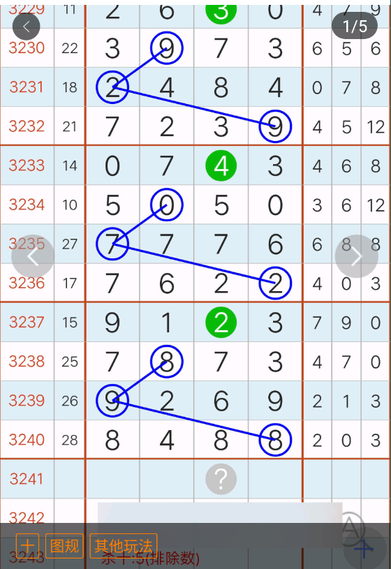 1 (2).png
