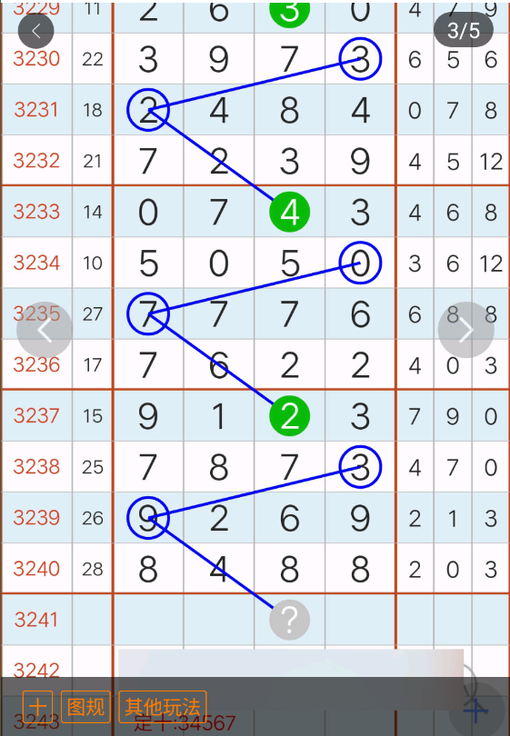 1 (4).png