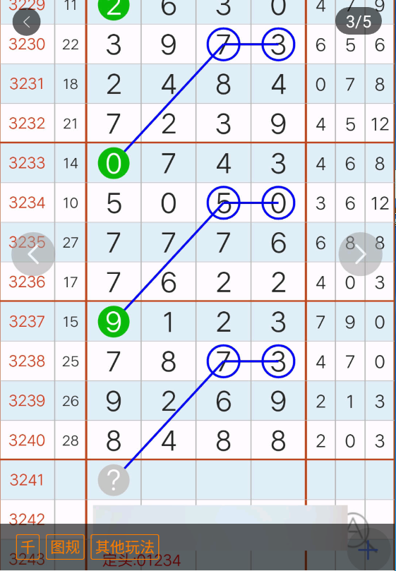 3 (4).png