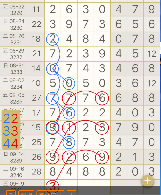 5 (2).png