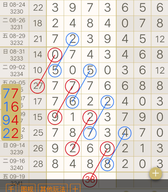 5 (1).png
