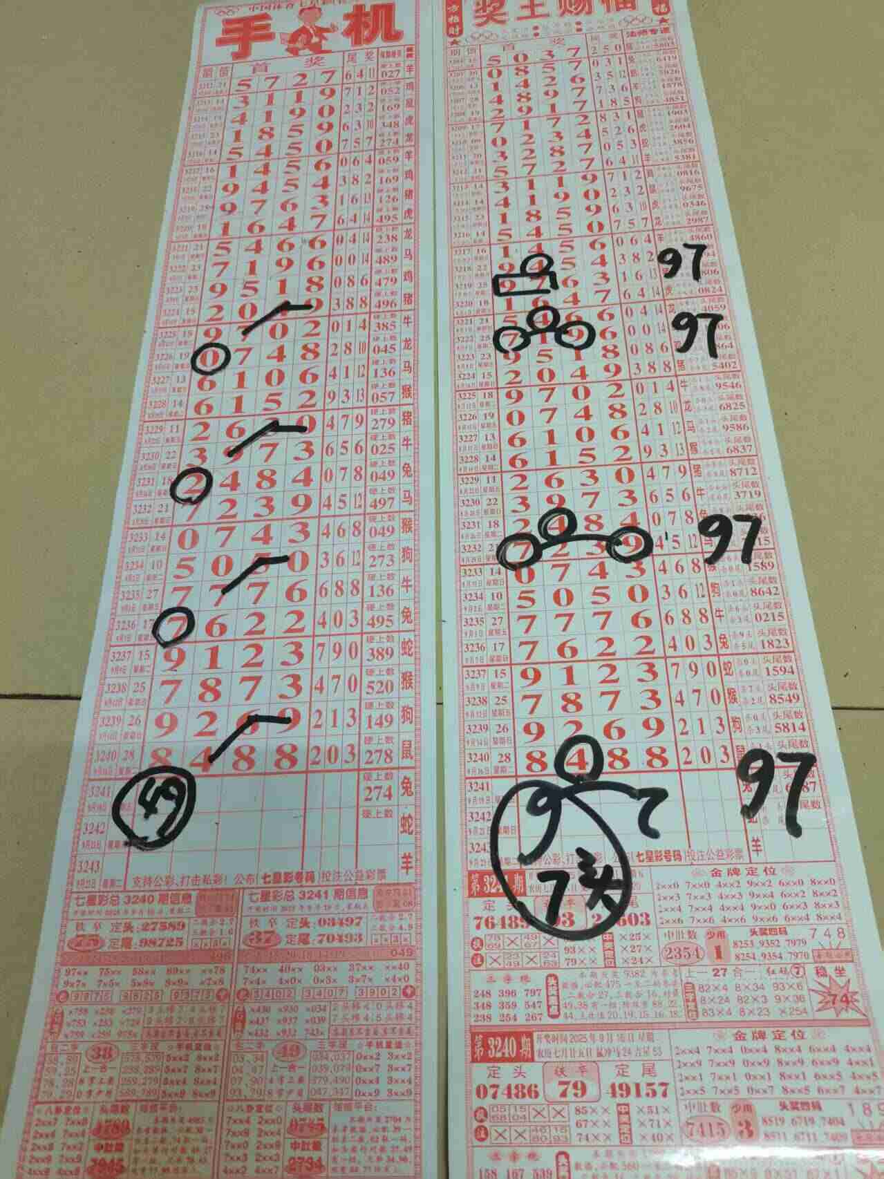 wechat_upload175811151568caa71bde9cc