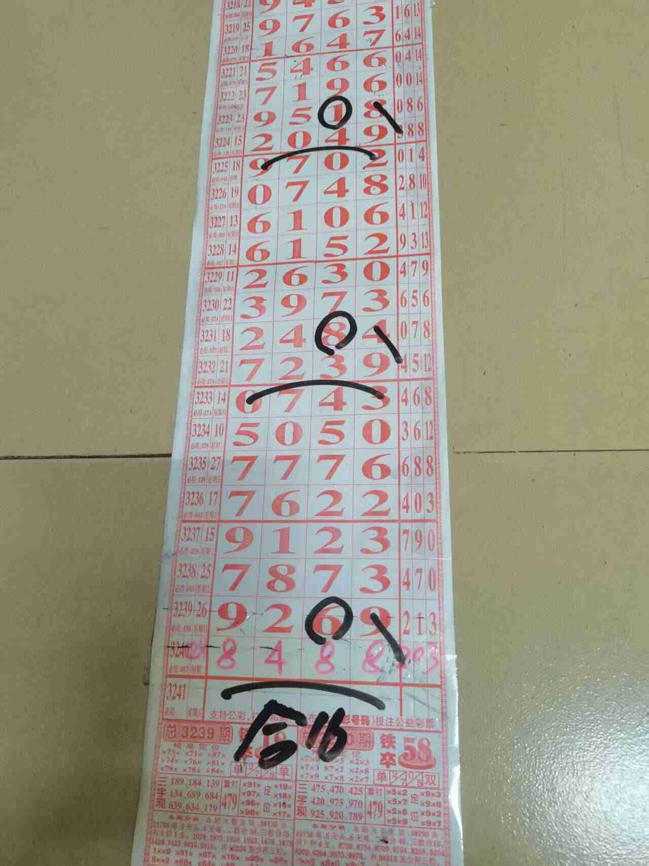 wechat_upload175811151768caa71d695cf