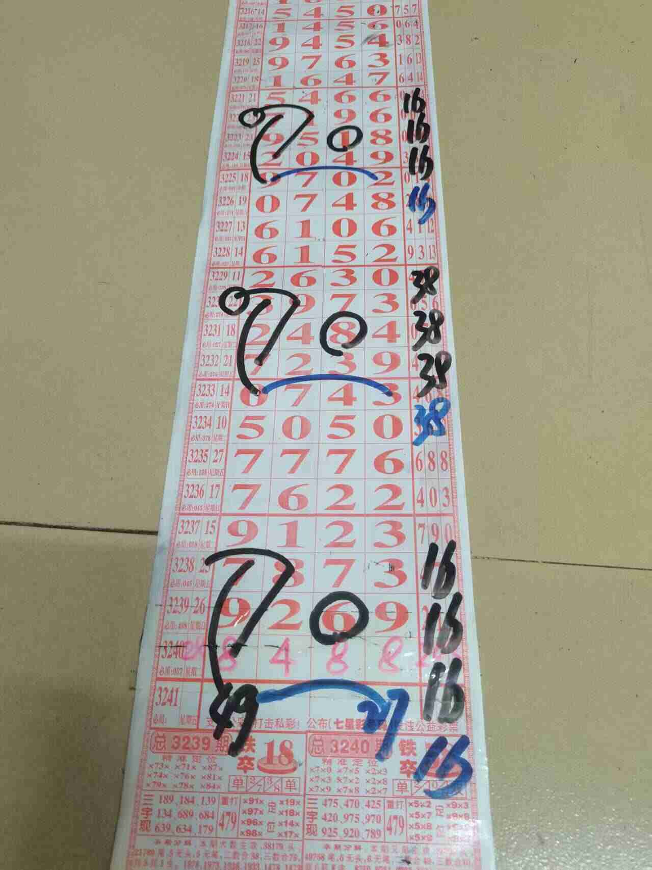 wechat_upload175811151868caa71e305a3