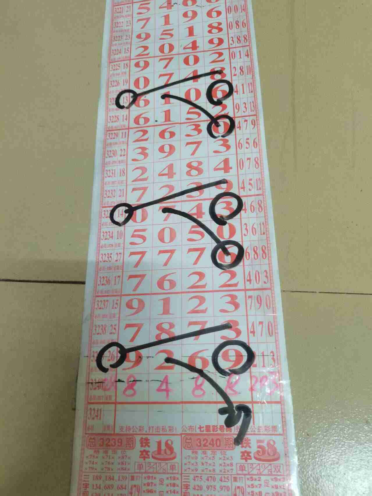 wechat_upload175811151968caa71f82a4a