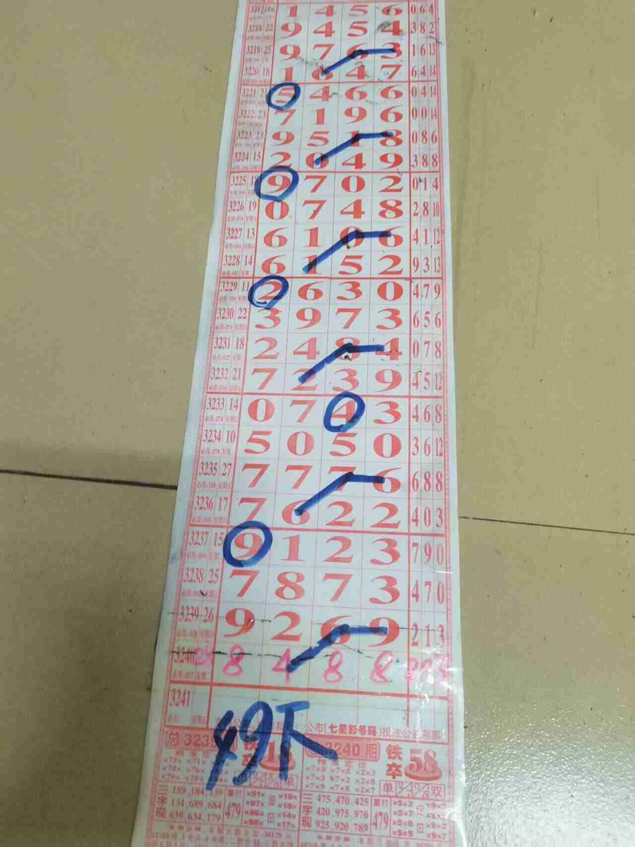 wechat_upload175811155668caa744af8f1