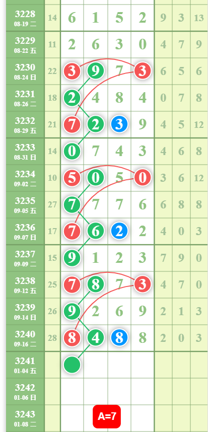 QQ20250918-145713.jpg