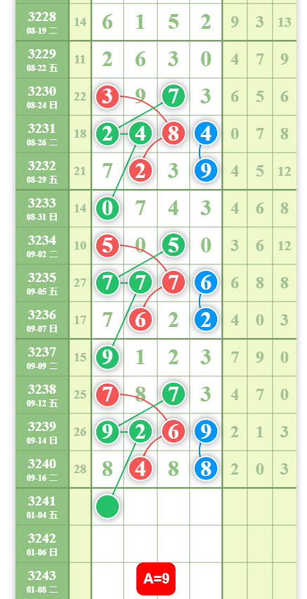 QQ20250918-145720.jpg