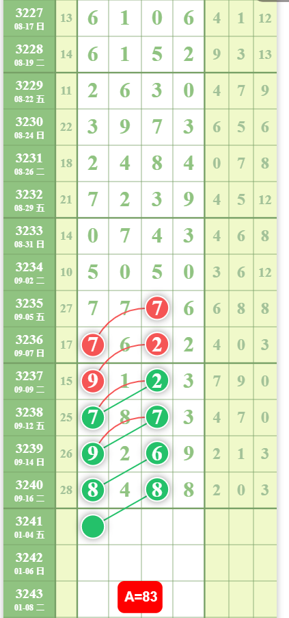 QQ20250918-145844.jpg