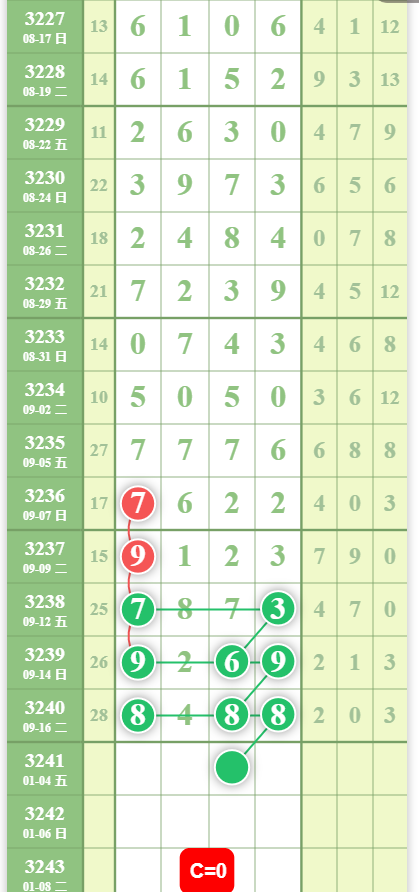 QQ20250918-150113.jpg