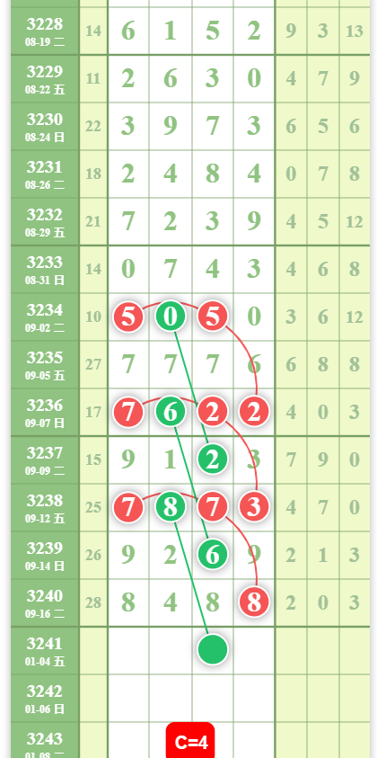 QQ20250918-150121.jpg