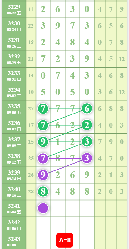 QQ20250918-150646.jpg