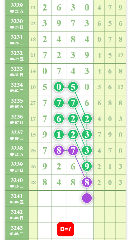 QQ20250918-150723.jpg