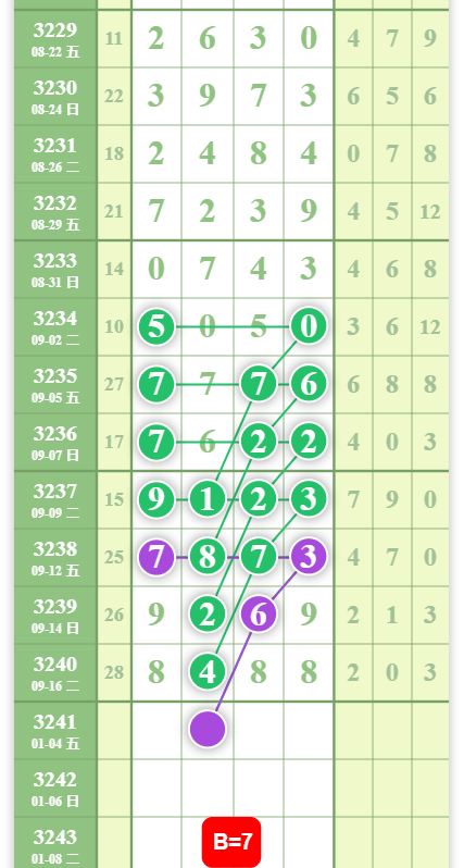 QQ20250918-150655.jpg