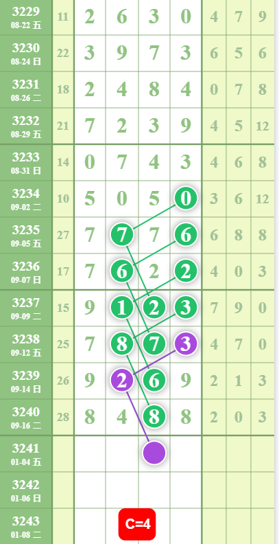 QQ20250918-150707.jpg