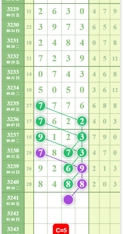 QQ20250918-150714.jpg