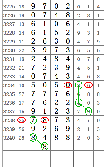 QQ20250918-182949.jpg