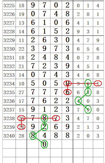 QQ20250918-183013.jpg