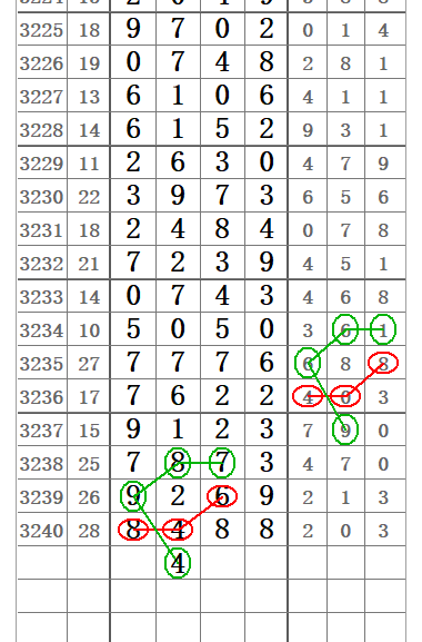 QQ20250918-183020.jpg