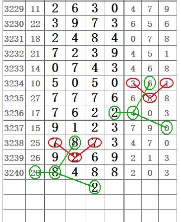 QQ20250918-183209.jpg