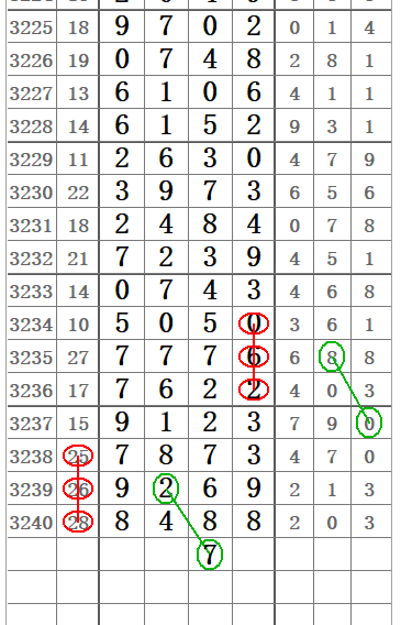 QQ20250918-183215.jpg
