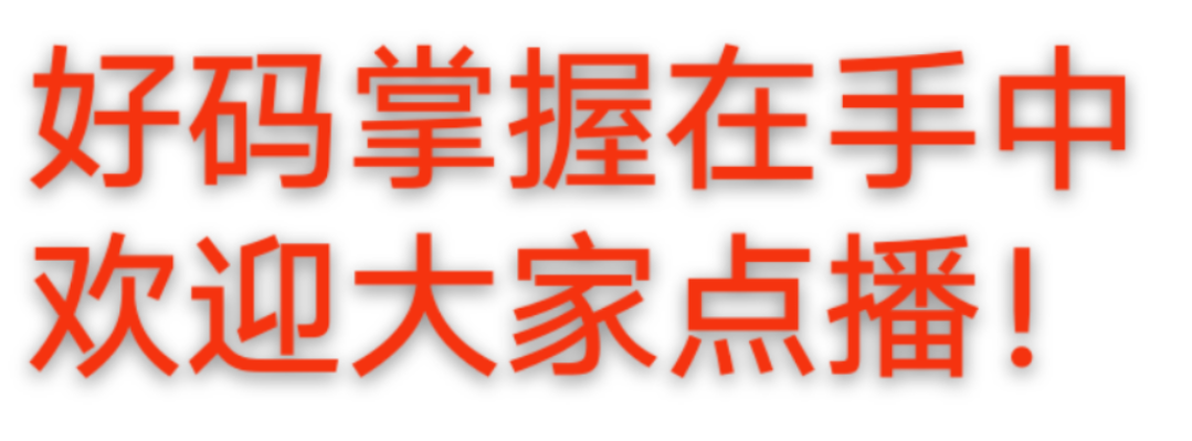 Screenshot_2025_0907_232244.png