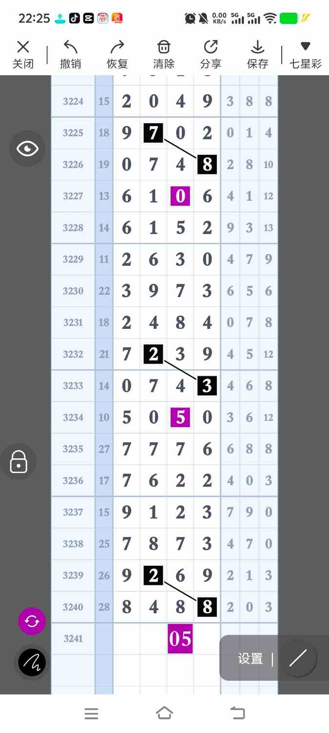 1000108517.jpg