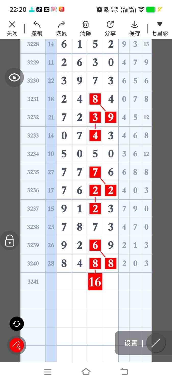 1000108514.jpg