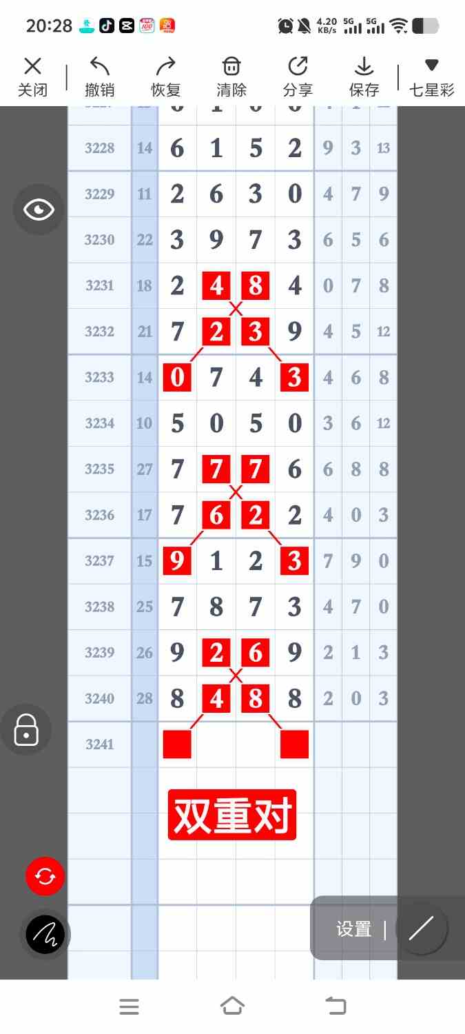 1000108483.jpg