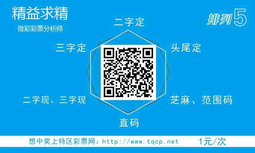 wechat_upload175823577268cc8c7ccf892