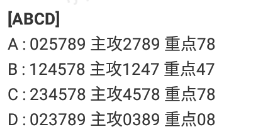 QQ20250919-091227.jpg