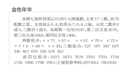 QQ20250919-102159.jpg