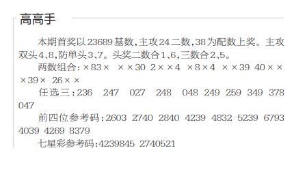 QQ20250919-102337.jpg