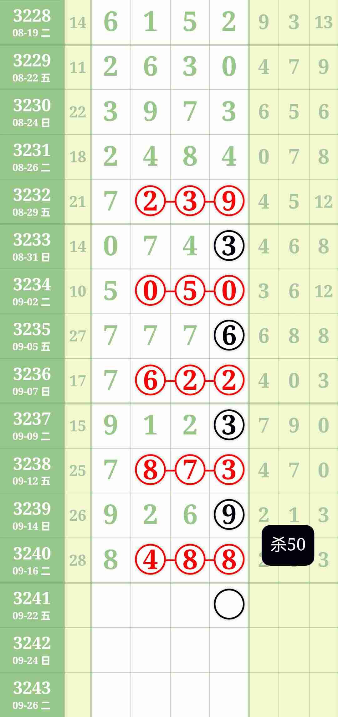 wechat_upload175825015568ccc4abe6cd3