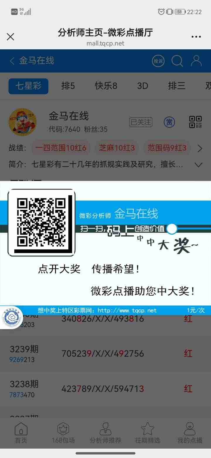 wechat_upload175826112568ccef85eb71f