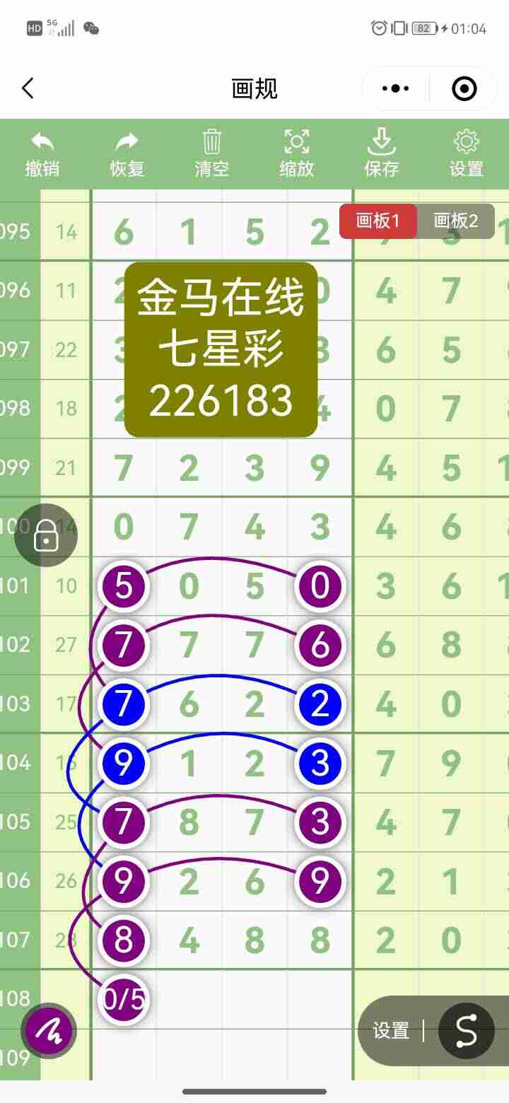 wechat_upload175826123968cceff798e7e