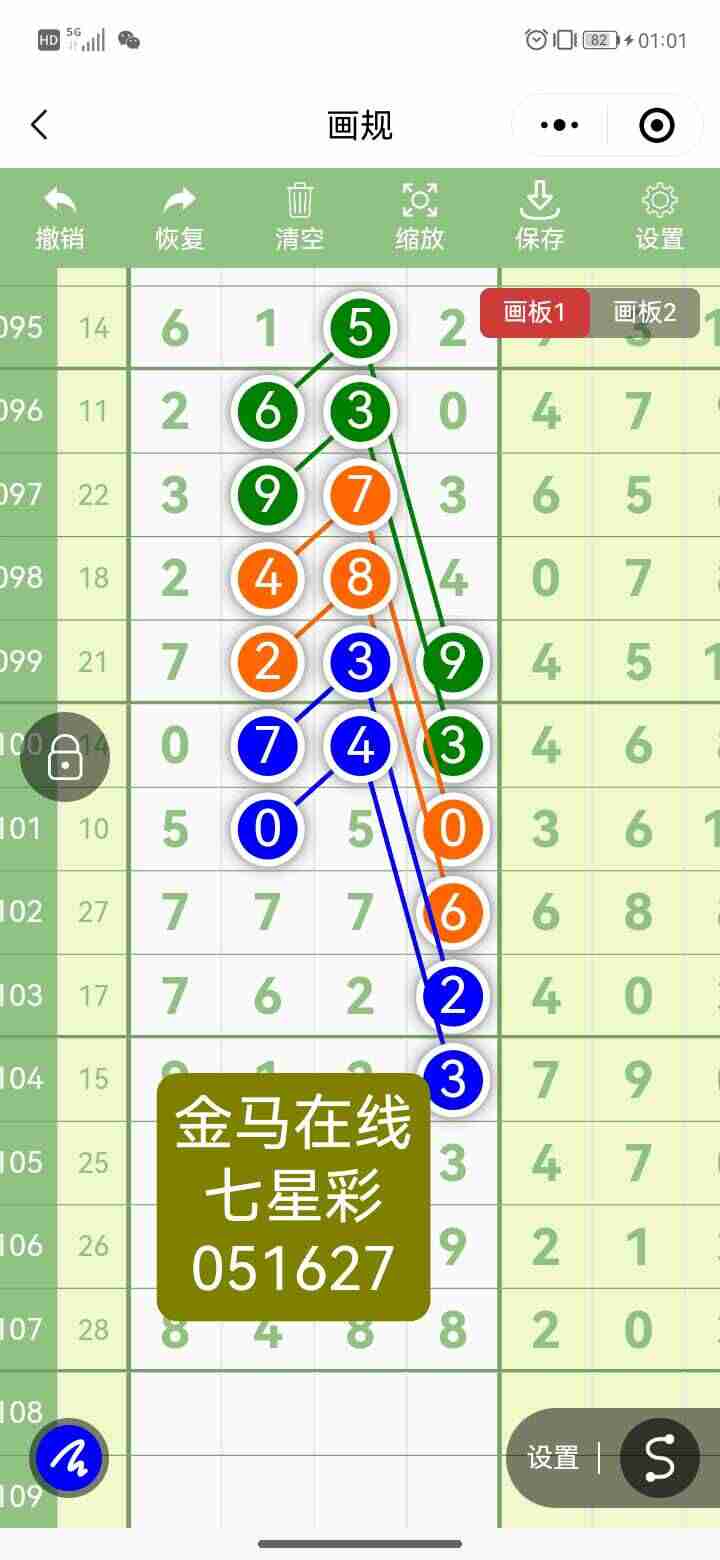 wechat_upload175826129068ccf02a301cf