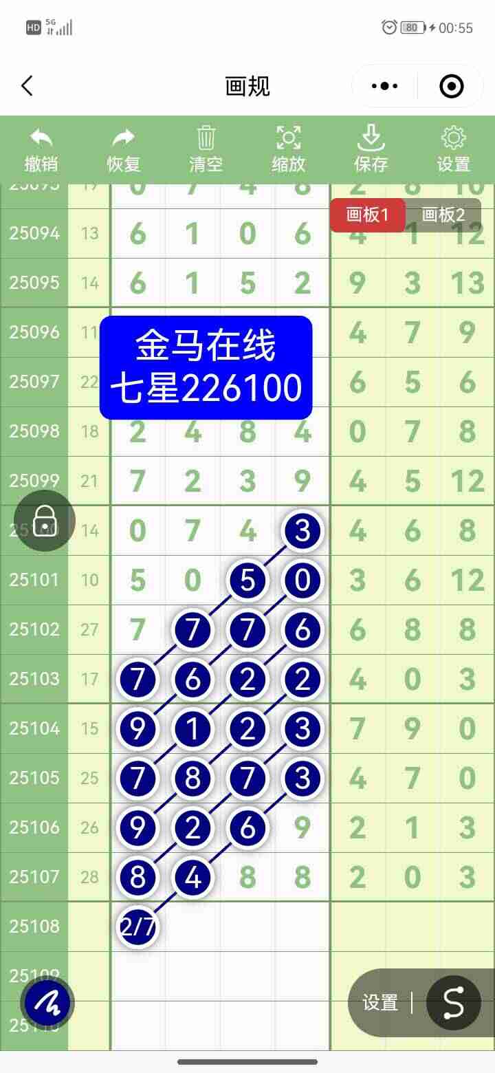 wechat_upload175826135868ccf06e36f72