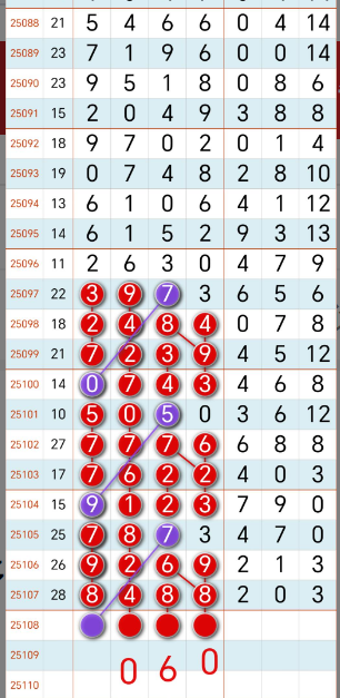 QQ20250919-150307.jpg