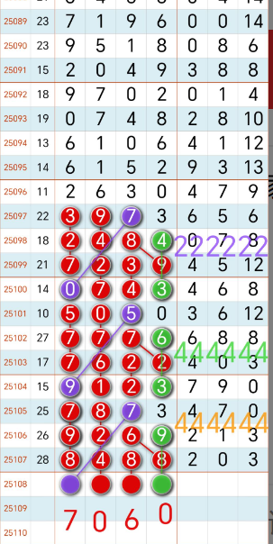 QQ20250919-150324.jpg