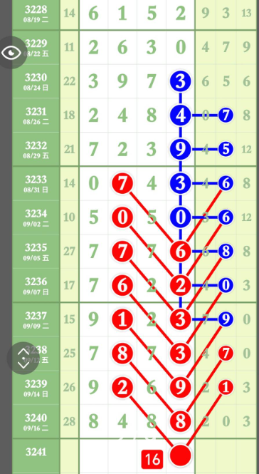 QQ20250919-150854.jpg