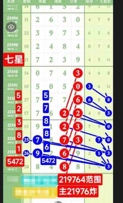 QQ20250919-161322.jpg