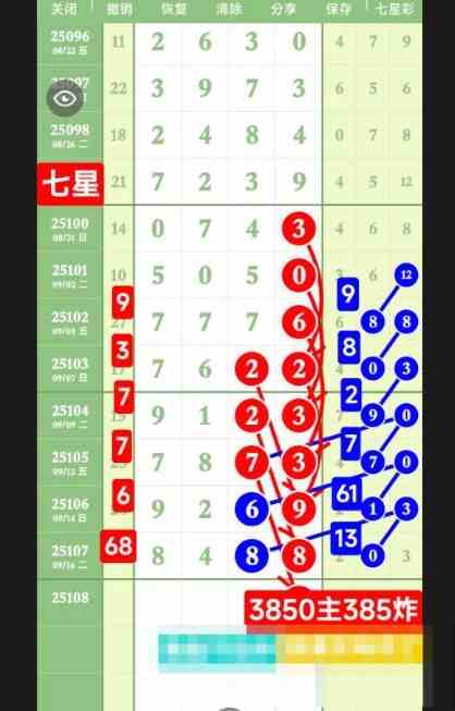 QQ20250919-161919.jpg