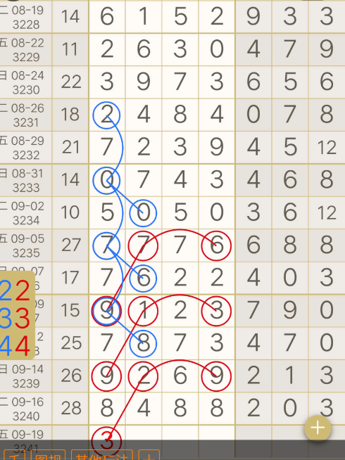 QQ20250919-164851.jpg