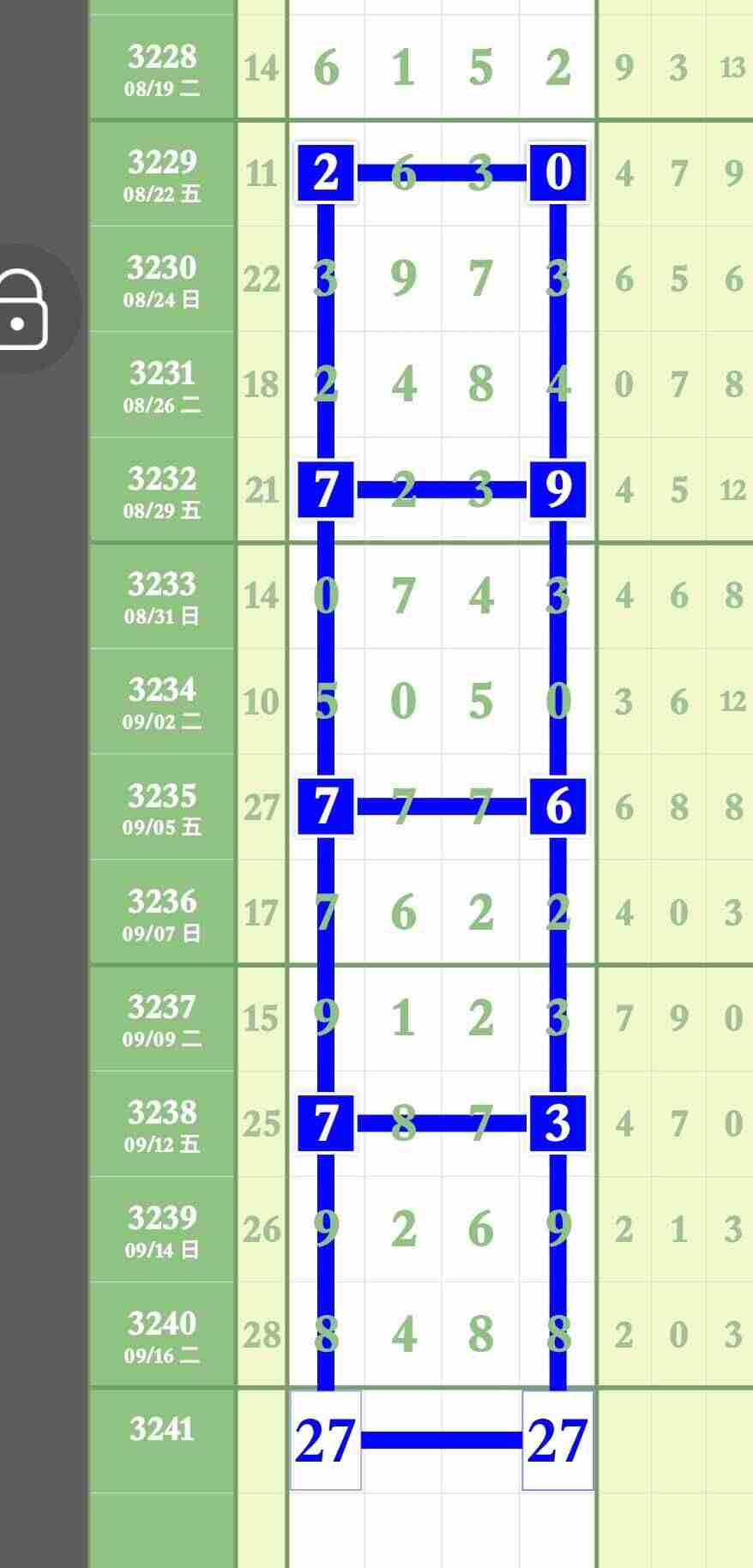 wechat_upload175827344768cd1fa71acd6