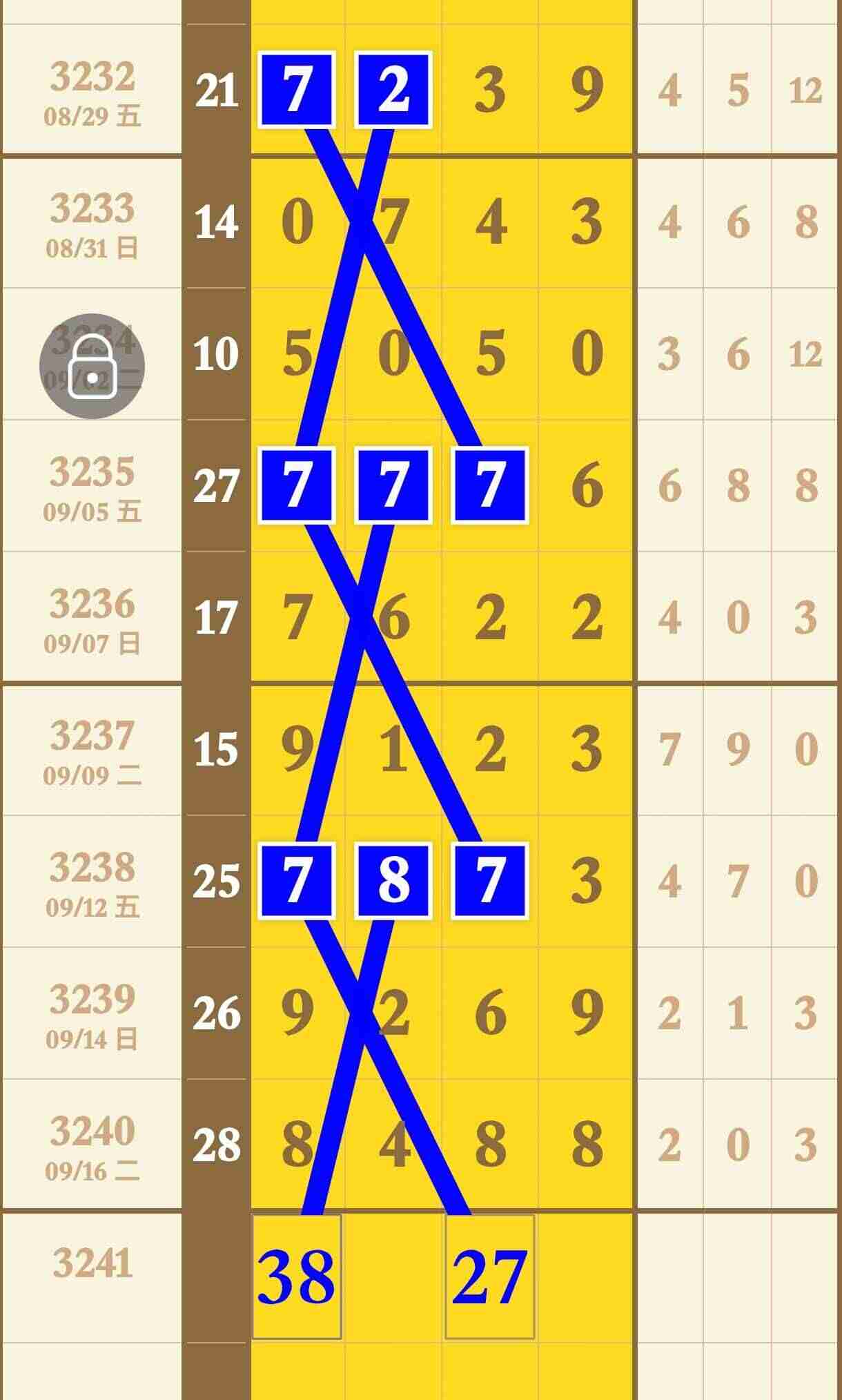 wechat_upload175827352468cd1ff40fe93