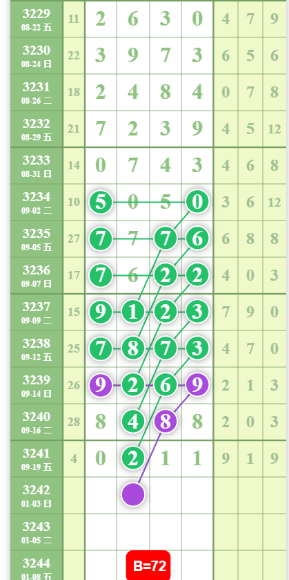 QQ20250920-093856.jpg