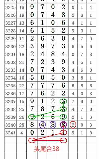QQ20250920-113116.jpg