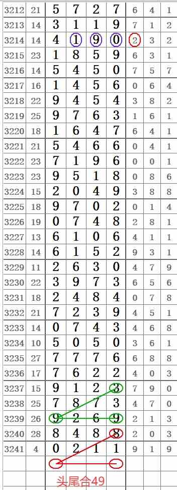 QQ20250920-113103.jpg