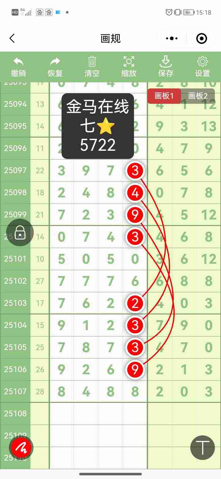 wechat_upload175834218568ce2c2995d80